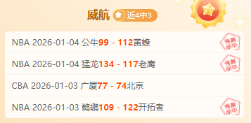 阿莫林挑战,家的温馨竞,技场,PA真人,PA真人平台,PA真人官网,PA真人官方网站