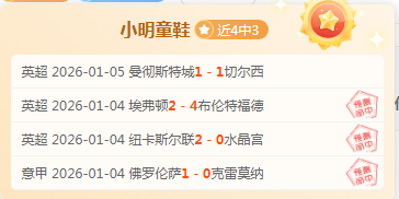 狂欢升级,粉丝专属福,利大放送,PA真人,PA真人平台,PA真人官网,PA真人官方网站