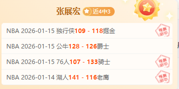 特鲁姆普轻,取邢子豪晋,级下一轮台,PA真人,PA真人平台,PA真人官网,PA真人官方网站