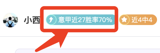 加爾蒂埃無,須擔憂被解,將領導巴黎,PA真人,PA真人平台,PA真人官网,PA真人官方网站