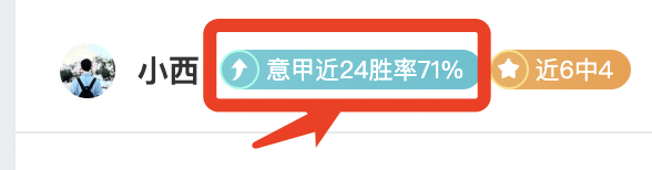 拜仁进球双,多特逆转,击败,PA真人,PA真人平台,PA真人官网,PA真人官方网站