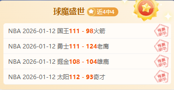 曼城领跑英,超积分榜第,与领头羊利,PA真人,PA真人平台,PA真人官网,PA真人官方网站