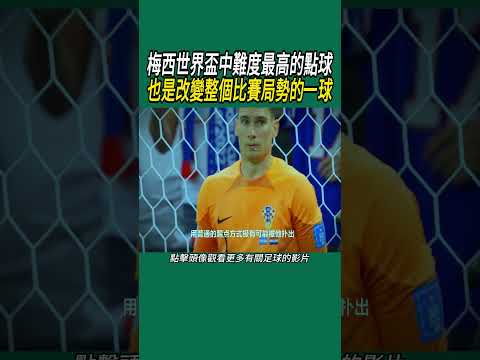 英超本轮耀,星云集,加克波,PA真人,PA真人平台,PA真人官网,PA真人官方网站