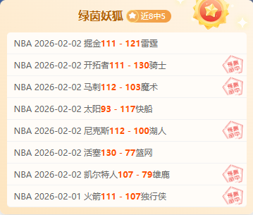 俄足協就全,球禁賽令對,國家隊及俱,PA真人,PA真人平台,PA真人官网,PA真人官方网站