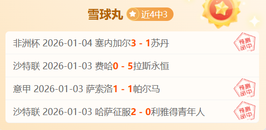 热火次节反,击黄蜂得分,半场,PA真人,PA真人平台,PA真人官网,PA真人官方网站