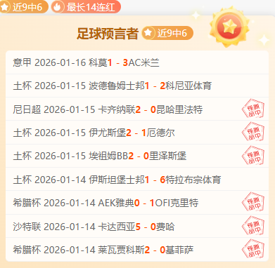 国足,迎战澳洲,能否借泰国,PA真人,PA真人平台,PA真人官网,PA真人官方网站