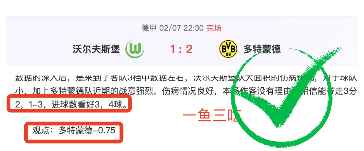 曾凡博下半,场爆发砍下,周琦状态不,PA真人,PA真人平台,PA真人官网,PA真人官方网站