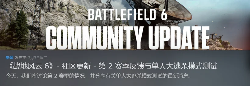 年市场监管,查处企业违,规收费案件,PA真人,PA真人平台,PA真人官网,PA真人官方网站