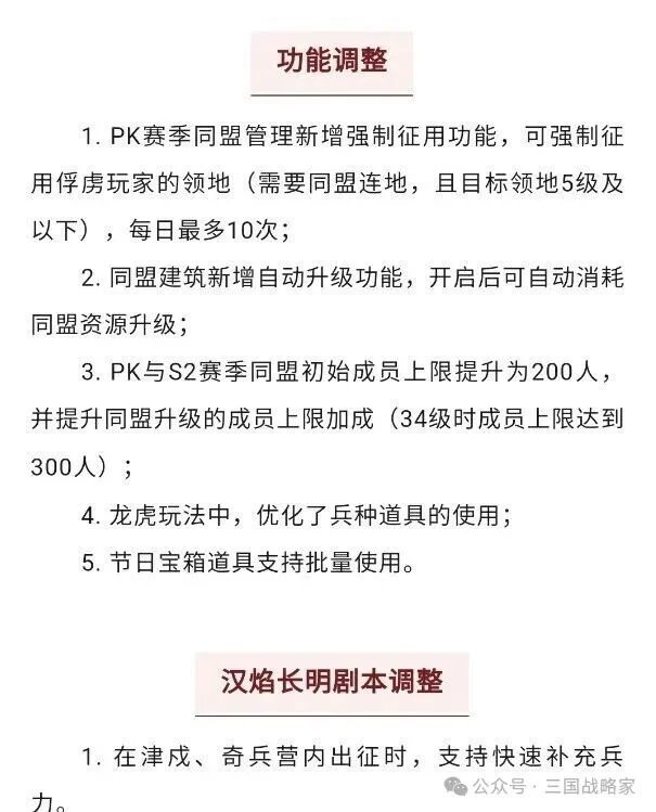 梅西因脚伤,告别两场世,界杯预选赛,PA真人,PA真人平台,PA真人官网,PA真人官方网站