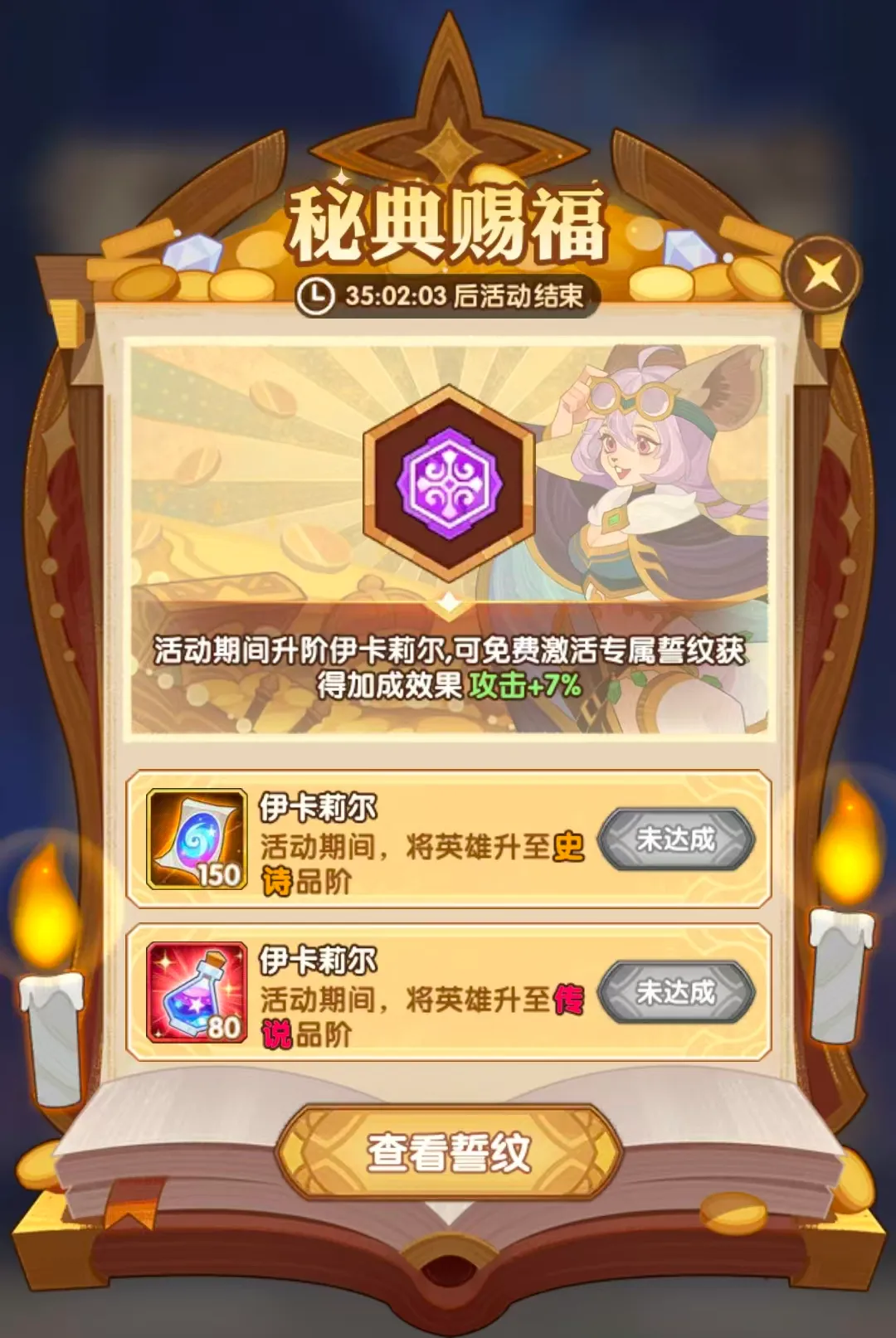 拉齐奥官方,证实卡斯特,利亚诺斯左,PA真人,PA真人平台,PA真人官网,PA真人官方网站