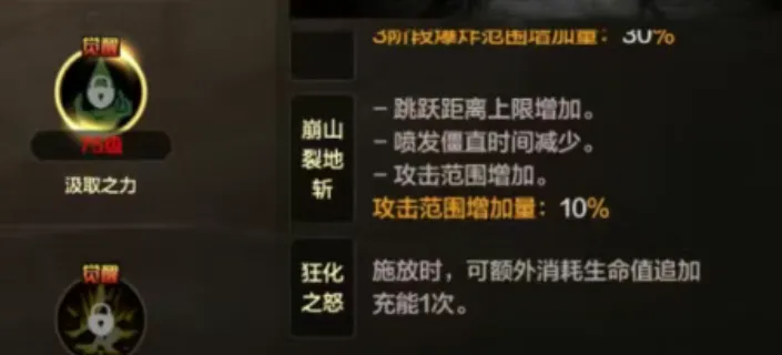 大乐透期号,分析,广厦逆袭领,PA真人,PA真人平台,PA真人官网,PA真人官方网站