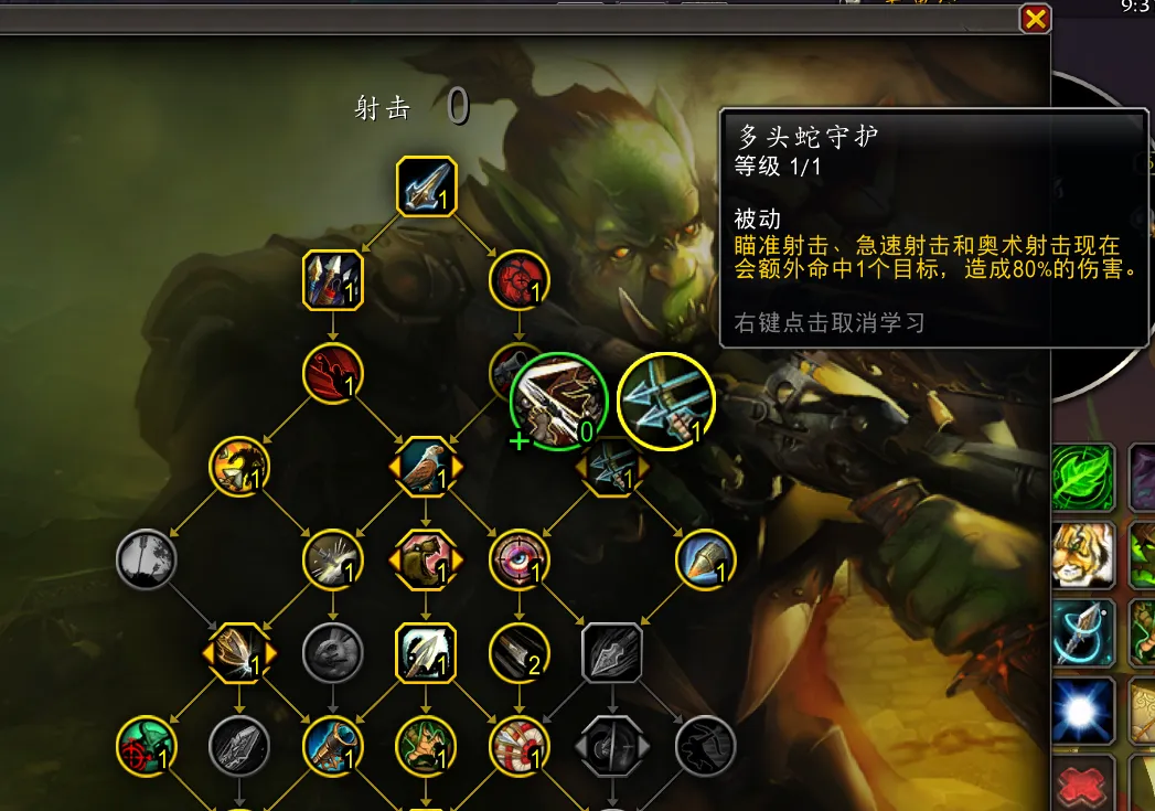 香港,十五运,测试赛,PA真人,PA真人平台,PA真人官网,PA真人官方网站