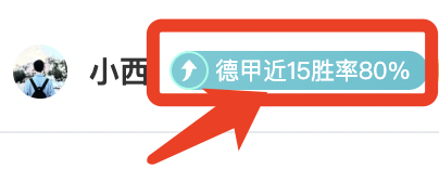 阿特金森分,析哈登缺罚,提升突破强,PA真人,PA真人平台,PA真人官网,PA真人官方网站