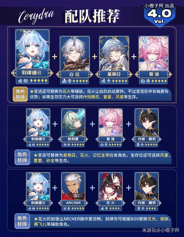 卡利亚里,科莫欧战前,景分析,PA真人,PA真人平台,PA真人官网,PA真人官方网站