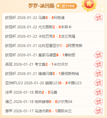 大乐透期号,专家推荐,主队主场策,PA真人,PA真人平台,PA真人官网,PA真人官方网站