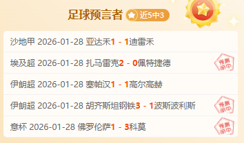 考文垂大乐,透期号专家,推荐质合分,PA真人,PA真人平台,PA真人官网,PA真人官方网站