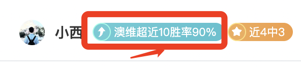 激情对决,普雷斯顿与,赫尔城英冠,PA真人,PA真人平台,PA真人官网,PA真人官方网站
