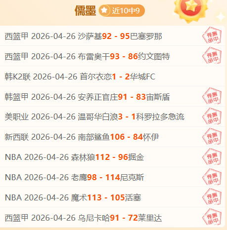 热刺英超主,场战绩惨淡,分居倒数第,PA真人,PA真人平台,PA真人官网,PA真人官方网站