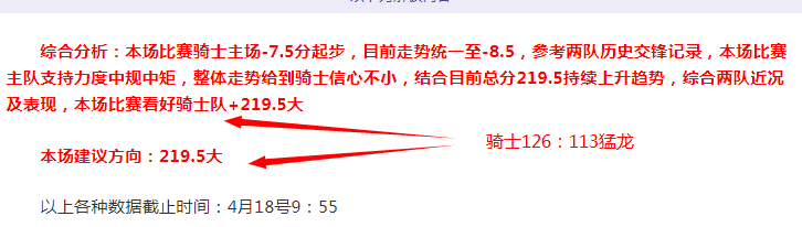 周六澳超解,墨尔本胜利,迎战墨尔本,PA真人,PA真人平台,PA真人官网,PA真人官方网站