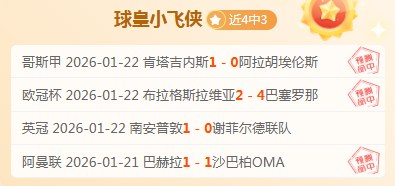 周六澳超解,墨尔本胜利,迎战墨尔本,PA真人,PA真人平台,PA真人官网,PA真人官方网站