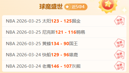 德泽尔比成,米兰新帅热,门人选,PA真人,PA真人平台,PA真人官网,PA真人官方网站