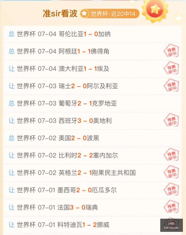 真人,真人官网数,据冲到,pa真人官网,pa真人娱乐,pa真人游戏,pa真人投注,pa真人价格对比