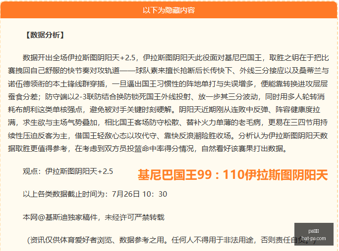 真人,pa真人,pa真人官网,pa真人官网,pa真人娱乐,pa真人游戏,pa真人投注,pa真人价格对比