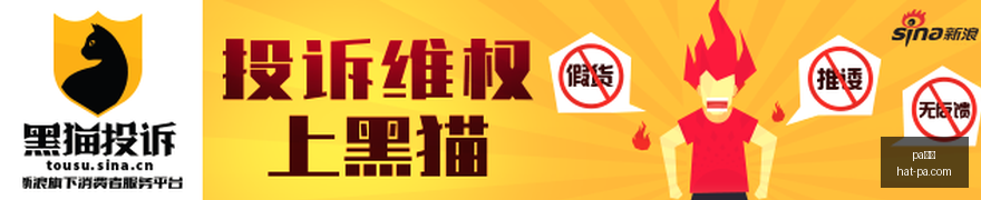 欧洲俱乐部,市值排行榜,皇家马德里,pa真人官网,pa真人娱乐,pa真人游戏,pa真人投注,pa真人价格对比