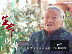 腾讯电竞平,台用户突破,千万,pa真人官网,pa真人娱乐,pa真人游戏,pa真人投注,pa真人价格对比
