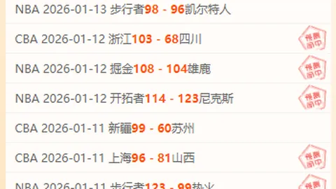 揭秘：37岁热刺助教韦尔斯华丽转身，执掌美职联科罗拉多急流教鞭！