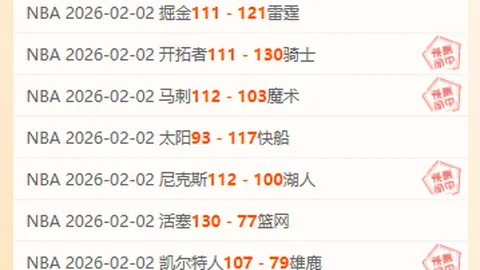 俄足協就全球禁賽令對國家隊及俱樂部提起抗議程序