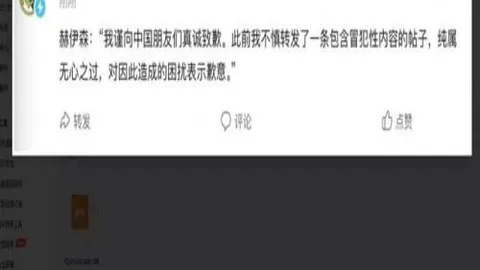 大乐透期号专家推荐：药厂策略近11胜7成效如何