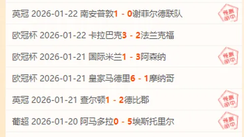 曾凡博下半场爆发砍下20分，周琦状态不佳，郭艾伦得分寥寥，北京队轻取广州队