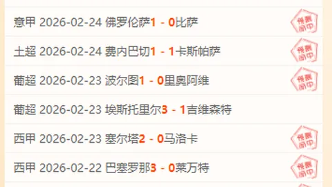 杜兰特回应交易传闻：全联盟球队皆有机会，球队有意我实非坏事