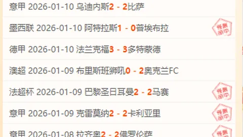 张正伟短池世锦赛半决赛遗憾出局，郑诠龙再创全国纪录！