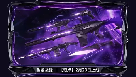 大乐透期号专家推荐分析：狮子主场表现可期