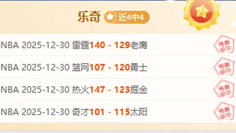 歐冠小組賽第3輪風雲戰事：21-22賽季精彩集錦回放