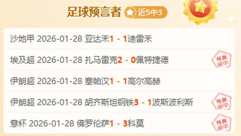 大乐透期号专家推荐：质合分析前区十码谁胜