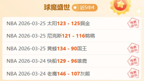 德泽尔比成AC米兰新帅热门人选