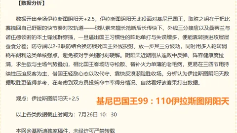 真人 152503 0