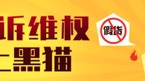 2026欧洲俱乐部市值排行榜：皇家马德里以5097亿欧元领跑