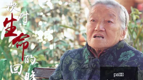 腾讯电竞平台用户突破千万，行业前景广阔